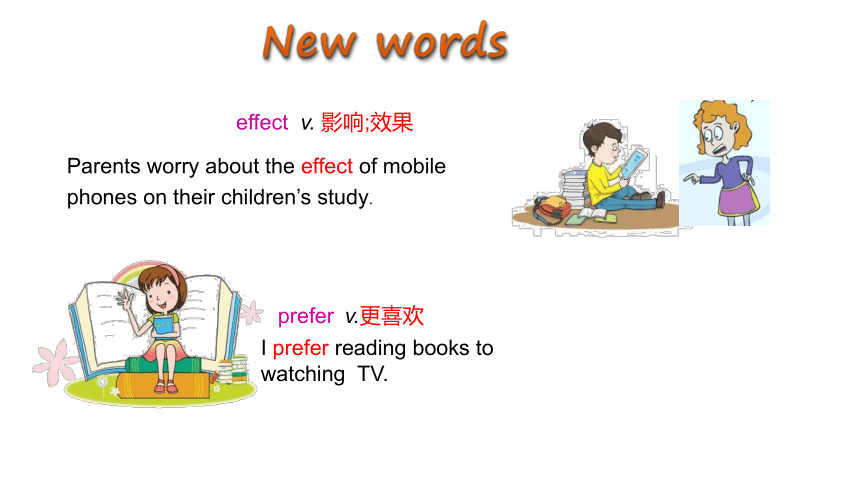 Unit 6 Lesson 32 Moving Pictures课件(27张PPT)