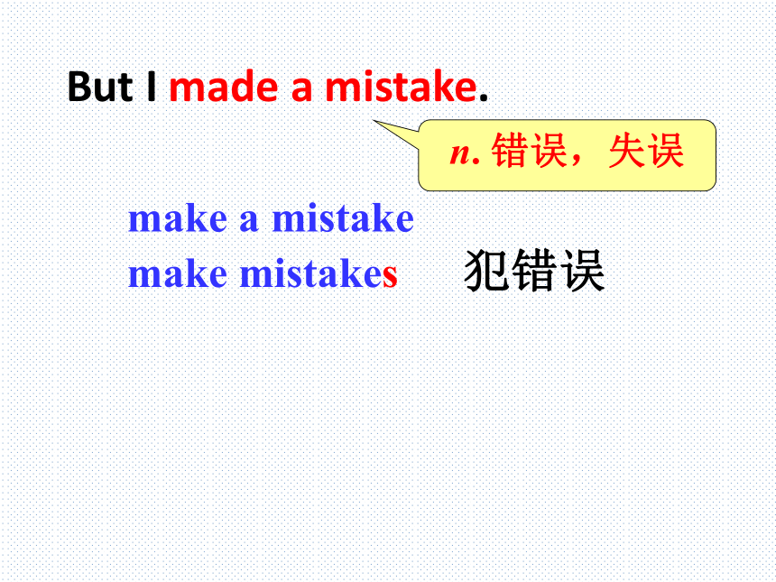 Unit 4 Do it yourself Reading1 课件(共37张PPT)