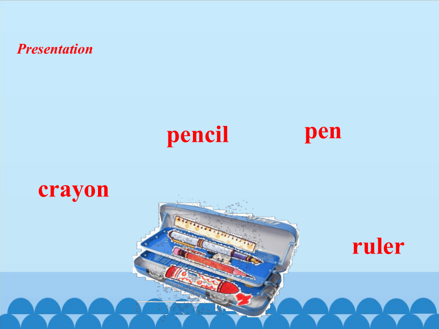 Unit 1 Lesson 2 Is This Your Pencil? 课件（共17张PPT）