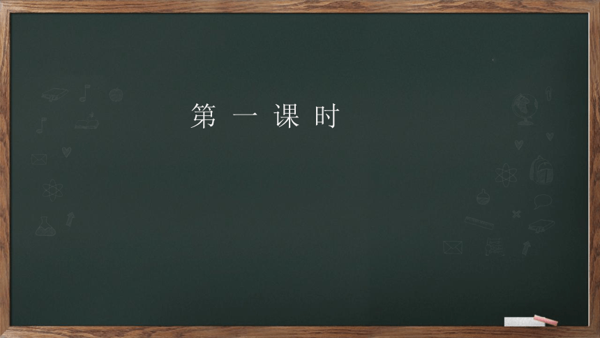 10《三峡》课件(共46张PPT)