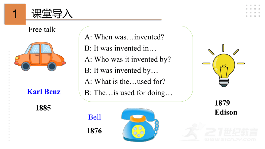 Unit 6 When was it invented? Section A （3a-3c)课件(共26张PPT)