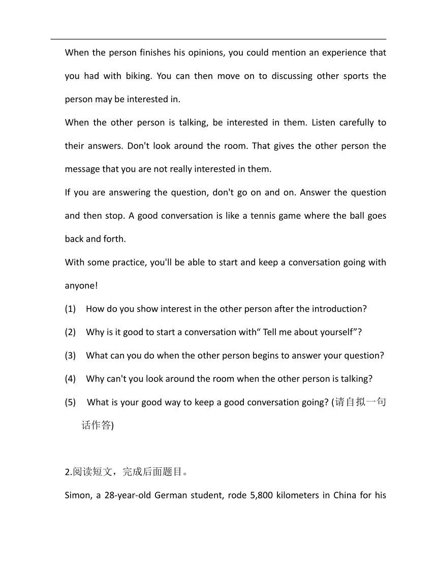 陕西省人教版八年级英语下册阅读完型训练提高篇8（真题+模拟）（含解析）