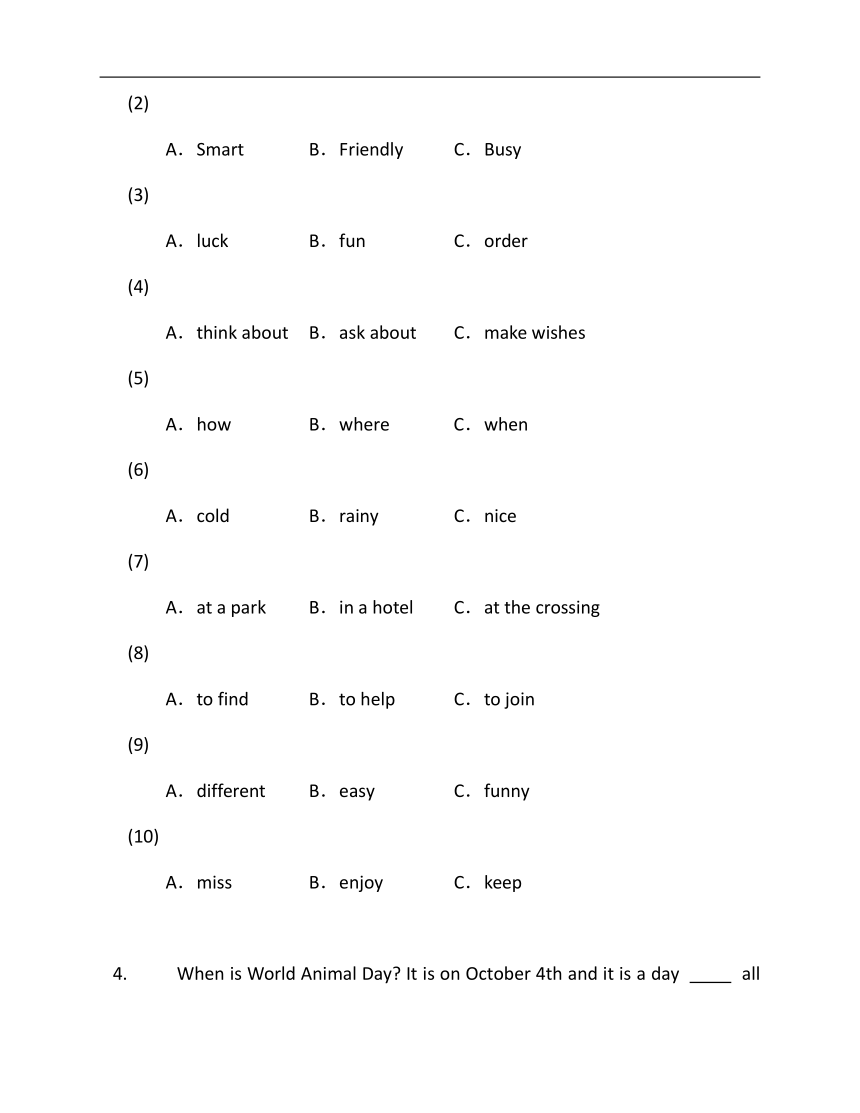 2022-2023学年外研版七年级下册英语期末专练11（时文阅读+完型填空）（含答案）