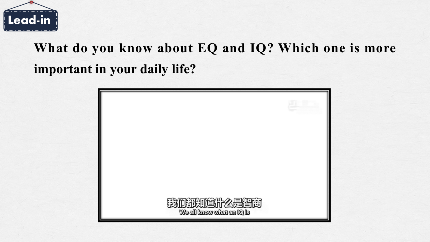 外研版（2019）必修第三册Unit 1 Knowing me, knowing you Usinglanguage(2)—Listeningandspeaking  课件 （共15张PPT内嵌视频、