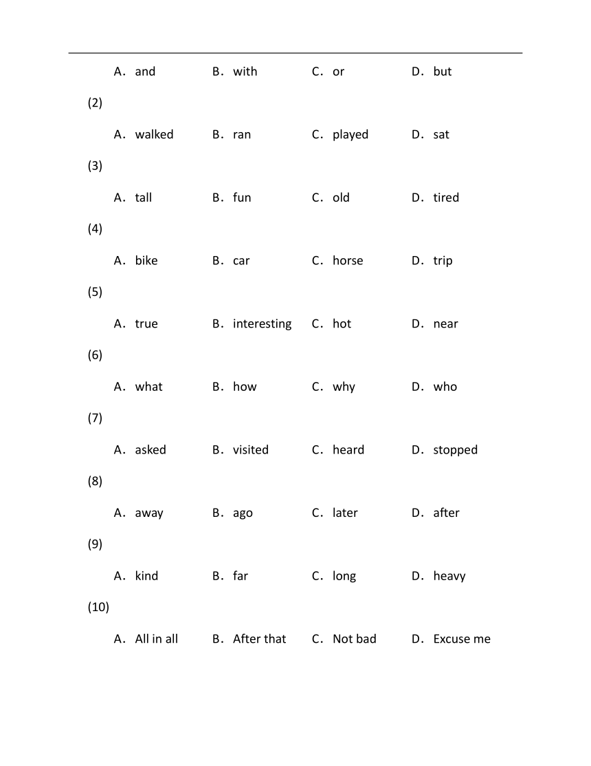 2022-2023学年外研版七年级下册英语期末专练4（时文阅读+完型填空）（含答案）