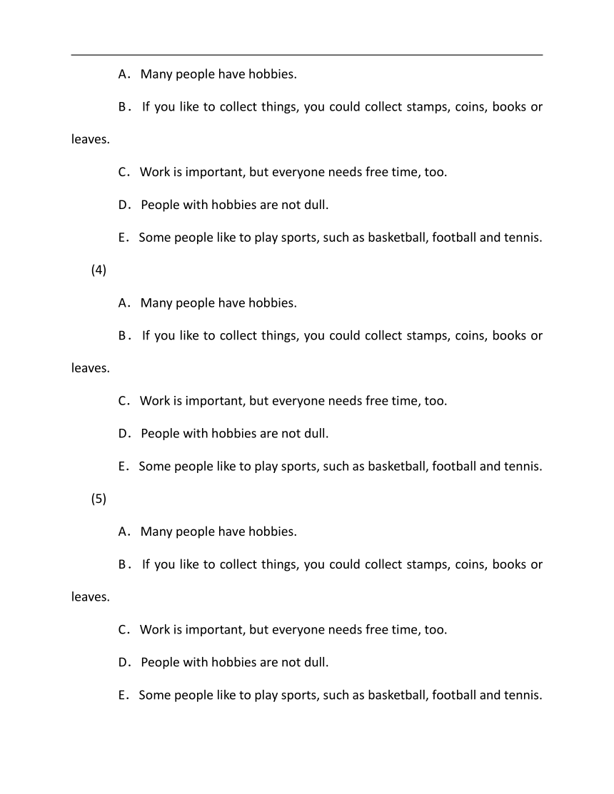 七年级人教版英语下学期期末重点题型冲刺练习11（A卷·基础篇）（含答案）