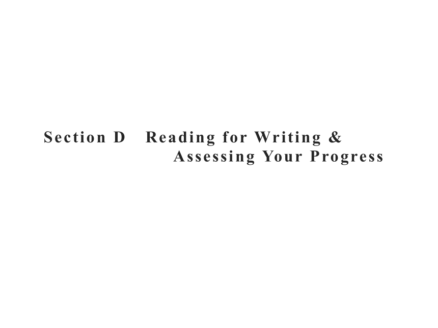 人教版（2019）  必修第一册  Unit 3 Sports and Fitness  Reading for Writing & Assessing Your Progress课件（31张ppt）