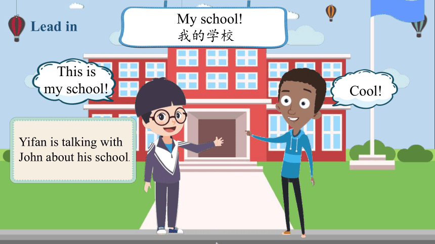 Unit 1  My school PartB  Let's learn  课件(共36张PPT)