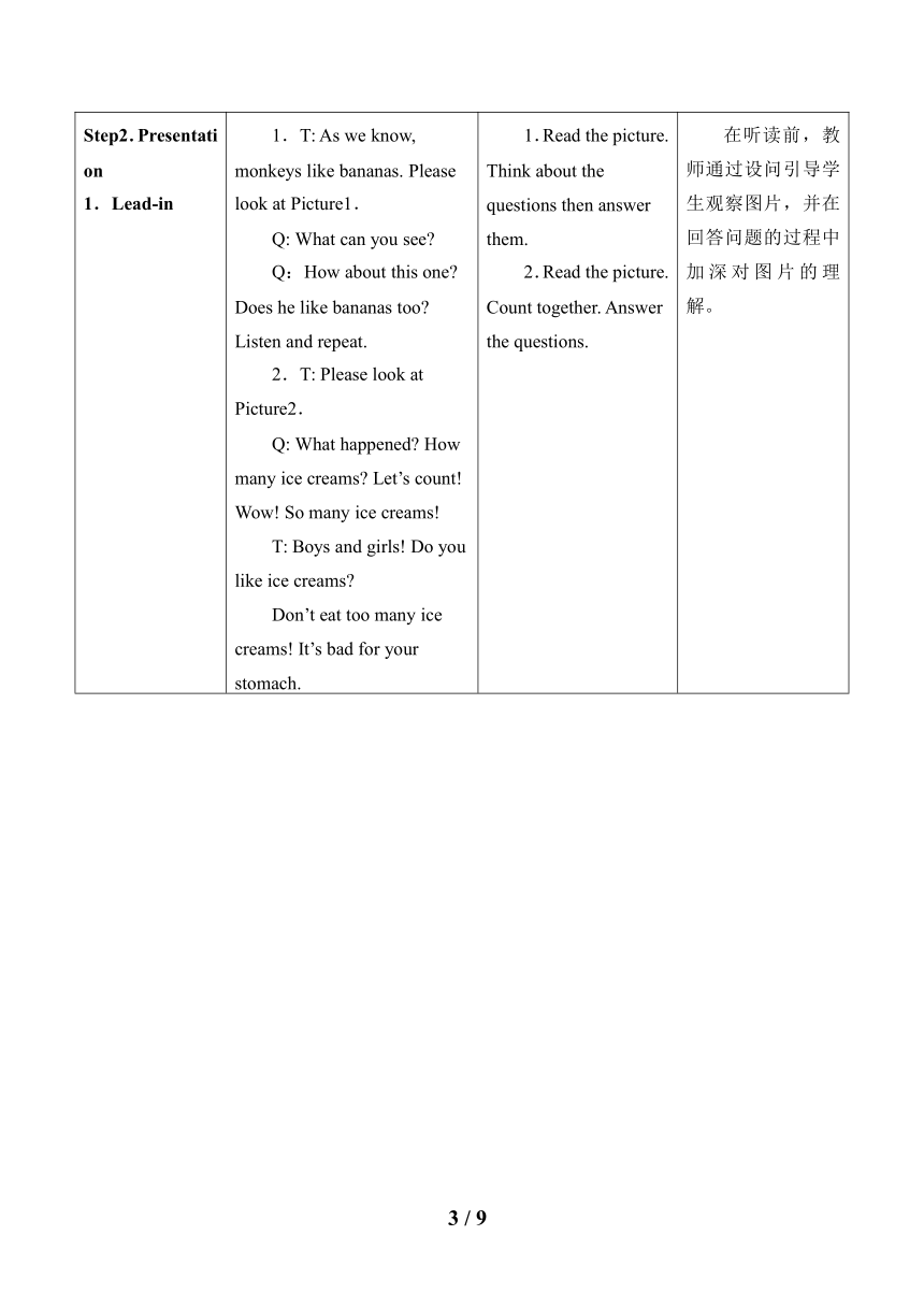 Module 3 Unit 1 Do you like bananas 教案