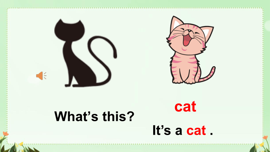 Unit 4 We love animals Part A Let's learn & Let's chant  课件（共15张PPT）