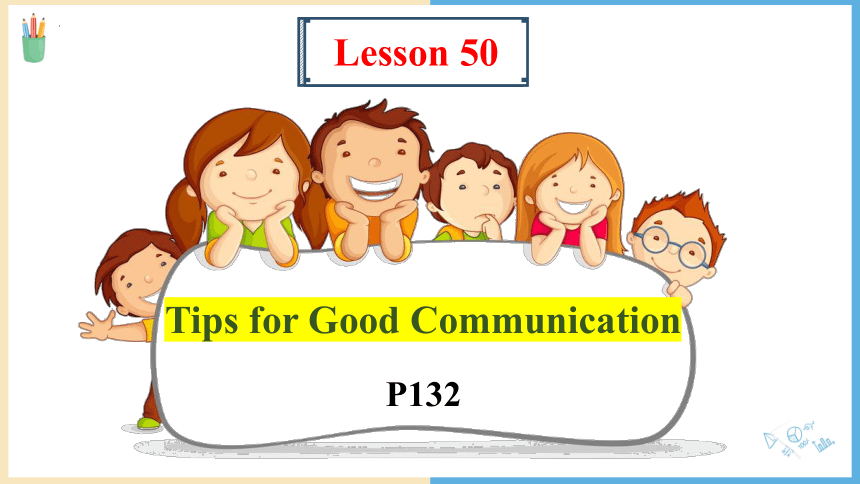 冀教版九年级下册Unit 9 Communication Lesson 50课件 (共29张PPT，内嵌音频)