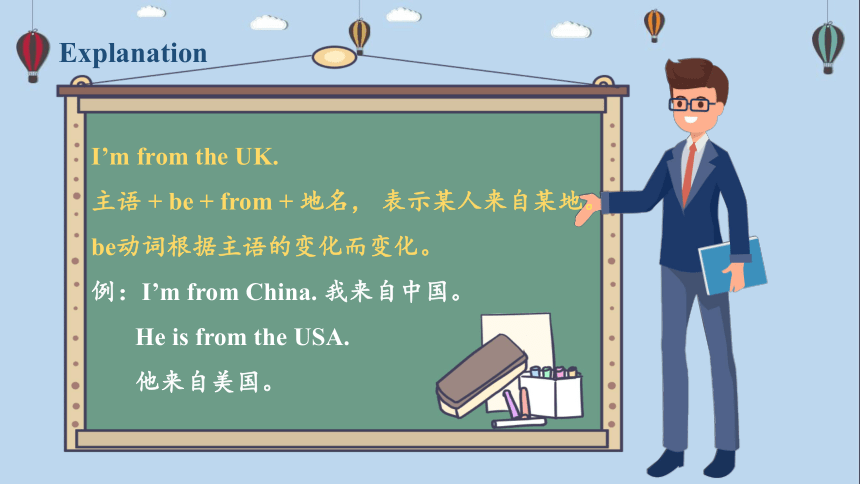 Unit 1 Welcome back to school! Part A let's talk 优质课件