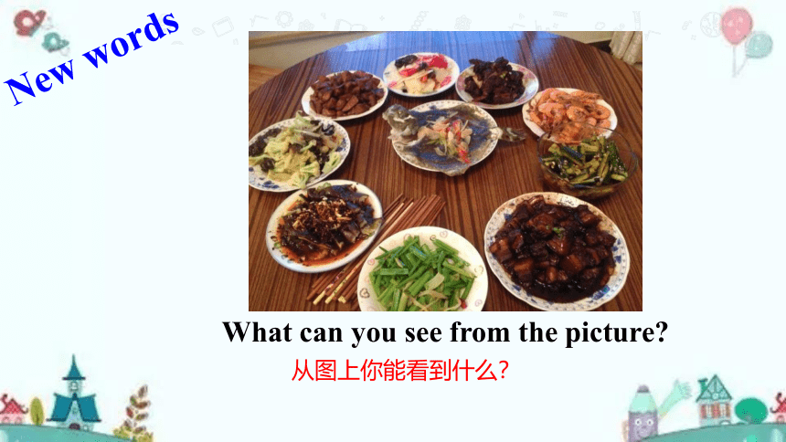 Unit 3  Lesson 13 I'm Hungry!课件（共22张PPT）