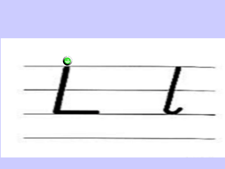 Module 6 Unit 2 Where do you live?  课件(共31张PPT)