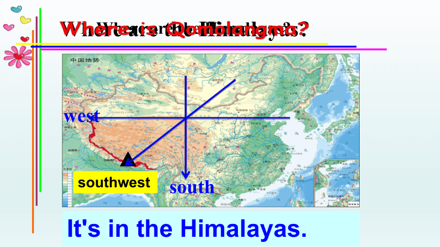 人教版八年级下册 Unit 7 What's the highest mountain in the world？Section A 3a-3c 课件 (共16张PPT)