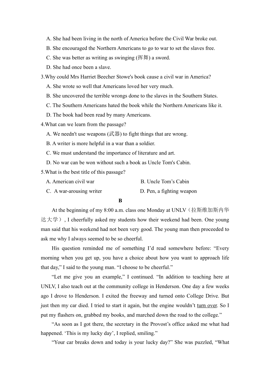 吉林省吉林市第二中学2022届高三上学期9月月考英语试题（Word版含答案，无听力部分）