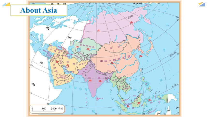 Unit 6 Travelling around Asia Reading (1) 课件