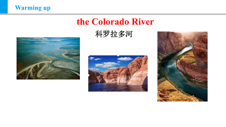 Module 1 Unit 2 The Grand Canyon was not just big.课件 +嵌入音频(共32张PPT)