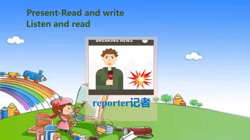 Unit 5 What does he do？Part B Read and write课件(共20张PPT)