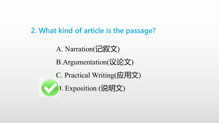 外研版（2019）必修第一册：Unit 6 At One with Nature Starting out and understanding ideas 课件（32张ppt）