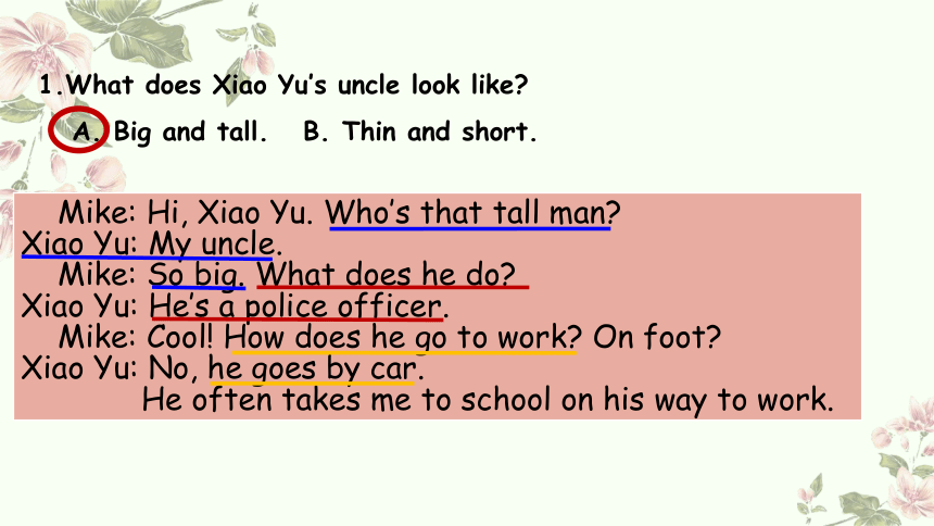 Unit 5 What does he do Part B Let's talk教学课件(共22张PPT)