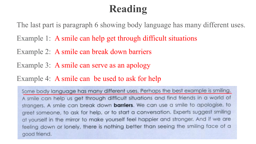 人教版（2019） 选择性必修 第一册 Unit 4 Body Language Reading and Thinking 课件(共16张PPT)