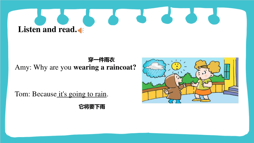 Module 8 Unit 2  Why are you wearing a hat  课件(共39张PPT)