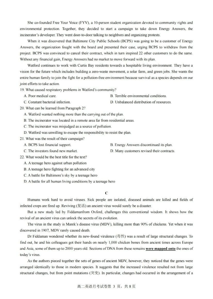 广东省深圳科学高中2023-2024学年高二下学期4月月考英语试卷（PDF版无答案）