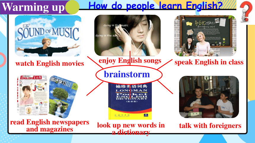 Module 1 How to learn English大单元整体课件 (共20张PPT) 2023-2024学年外研版八年级英语上册