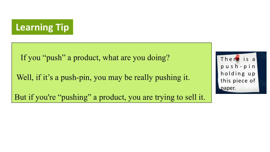 冀教版八年级下册Unit 5 Buying and Selling Lesson 29 How to Push a Product课件(共32张PPT)