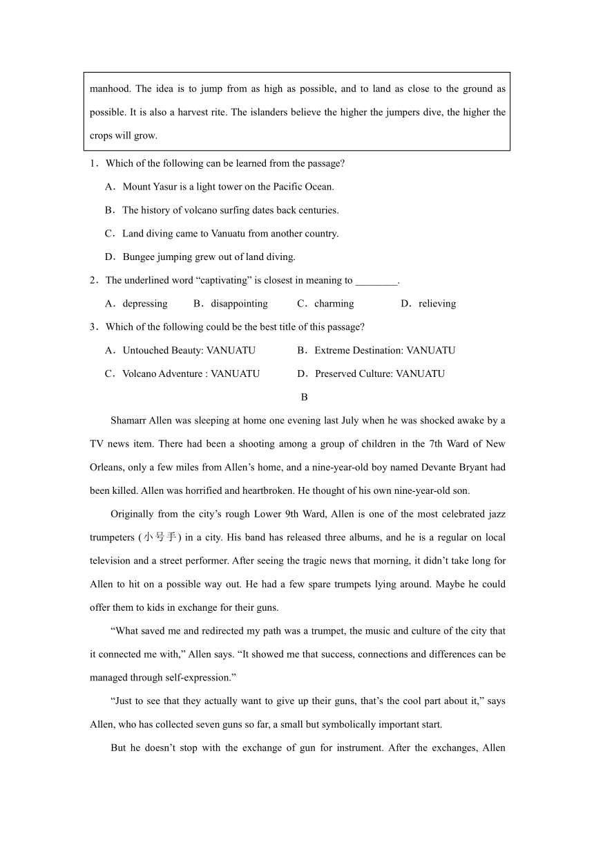 河南省周口市恒大中学2023-2024学年高三下学期5月月考英语试题（有解析）