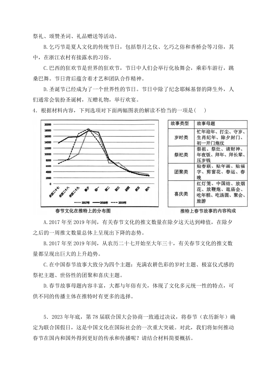 江西省八所重点中学2024届高三下学期4月联考语文试卷(含答案)