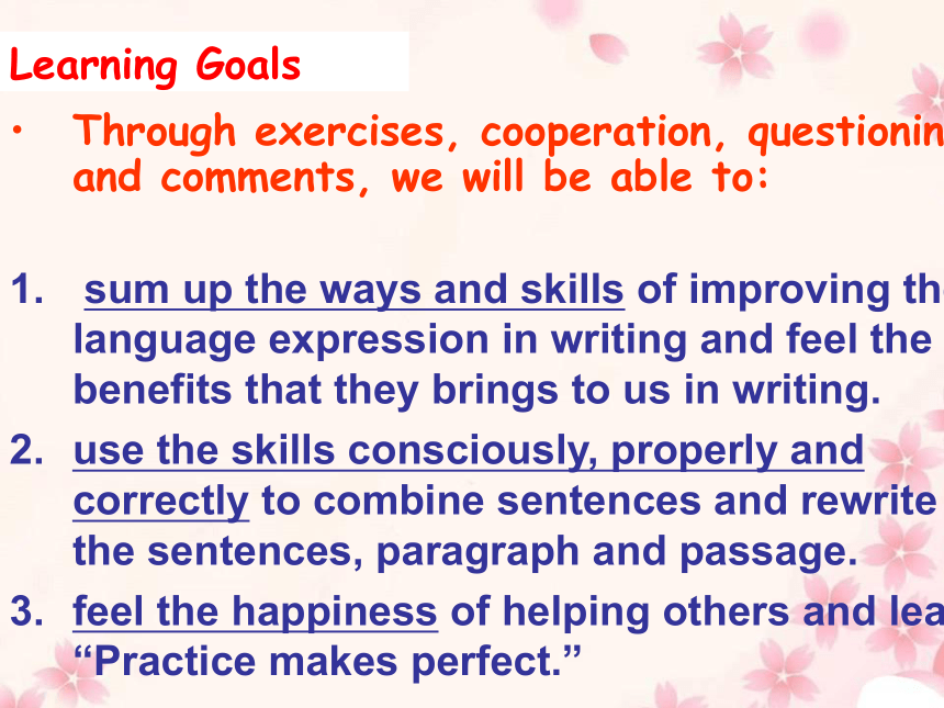 高考英语二轮专题书面表达写作训练——利用句子的多样化表达提高作文语言质量 课件（32张PPT）