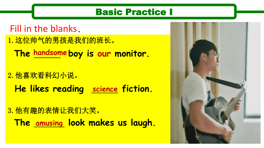 Unit 1 Nothing ventured Learning about Language 课件（26张PPT）