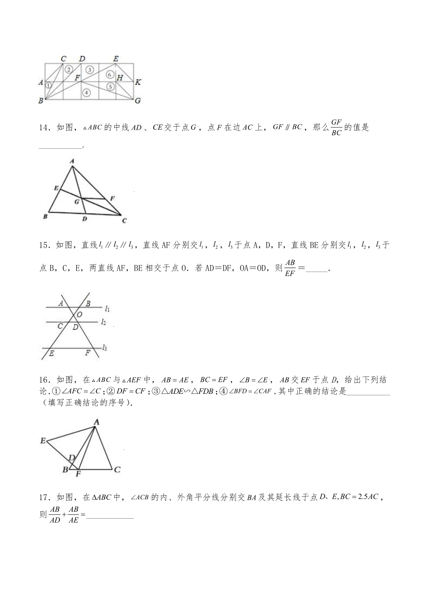 沪教版九年级数学上册试题第二十四章相似三角形单元测试（含解析）