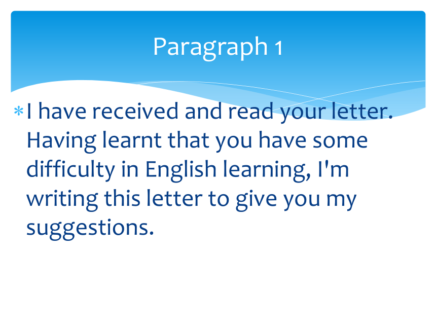 高考英语建议信的书面表达 课件（30张PPT）