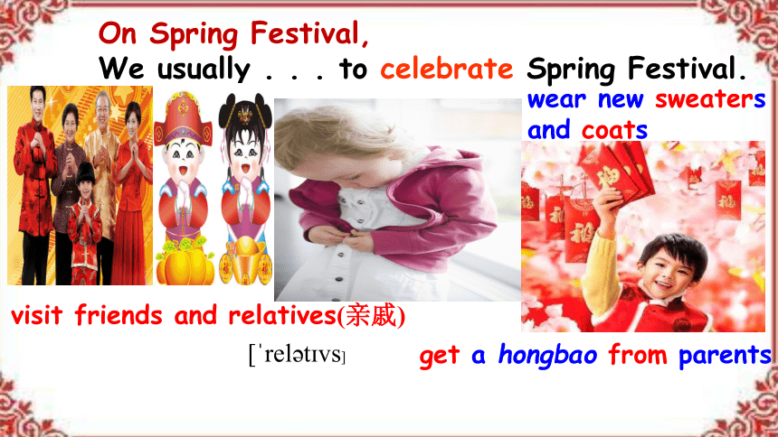 Module 10 Spring Festival Unit 2 My mother's cleaning our houses and sweeping away bad luck.课件（共24张P