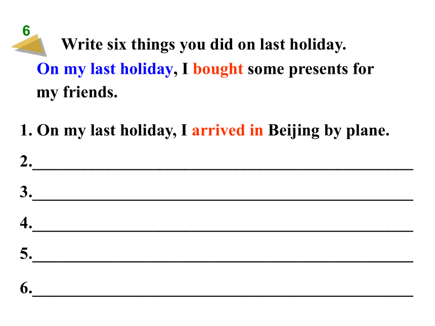 Module 10 A holiday journey  Unit 3 Language in use 课件（外研版七年级下册）