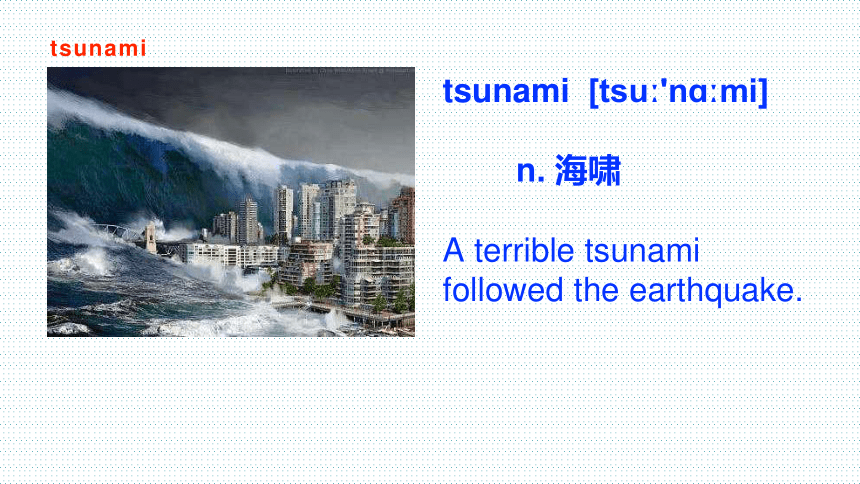 人教版（2019）必修一Unit 4 Natural Disasters Words and expressions课件 (共60张PPT)