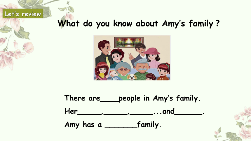 Unit 6 Meet my family! Part B Let's talk & Let's learn 课件(共23张PPT)