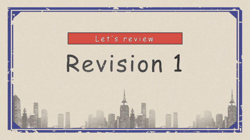 人教版（新起点）四年级下册Revision 1 Let’s review 课件(共20张PPT)