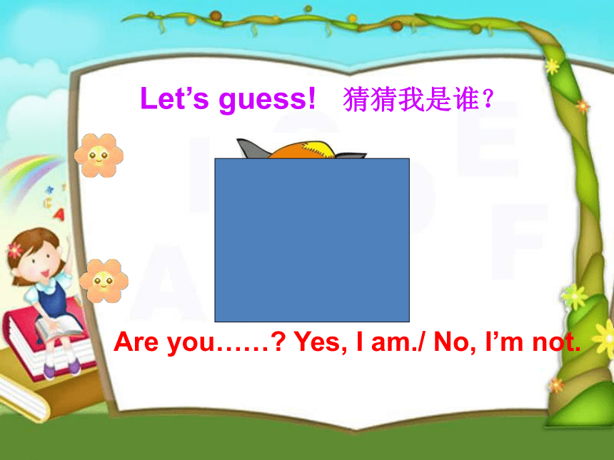 Unit 2 I'm Liu Tao Letter time&Rhyme time&Checkout time 课件 (22张PPT)