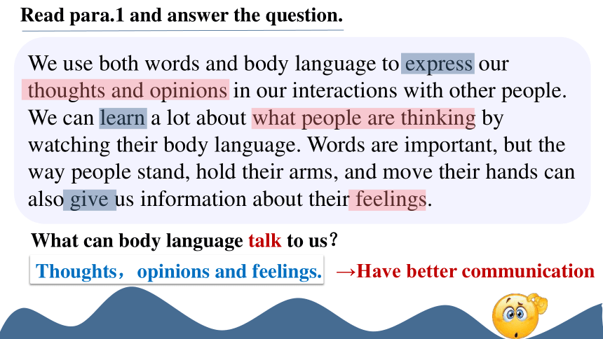 人教版（2019）选择性必修  第一册Unit 4 Body Language Reading and Thinking课件(共22张PPT)