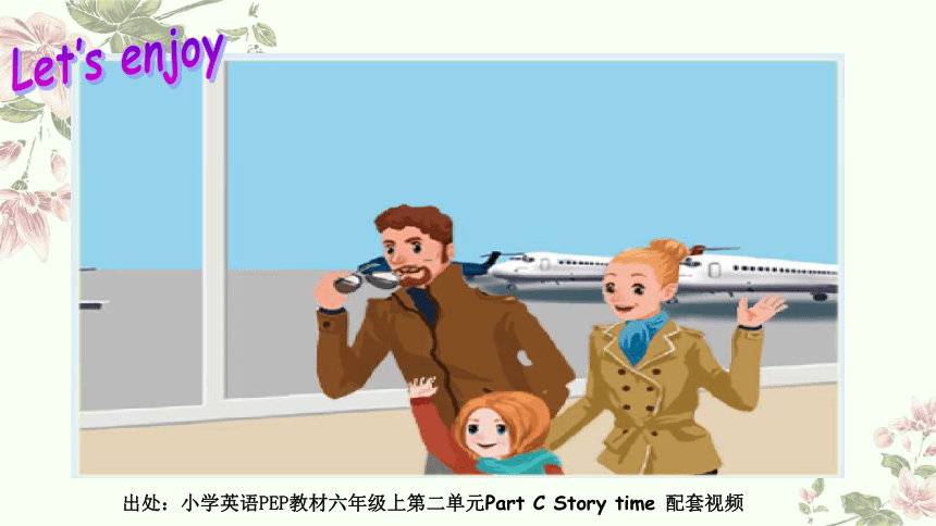 Unit 2 Ways to go to school Part C Story time教学课件(共19张PPT)