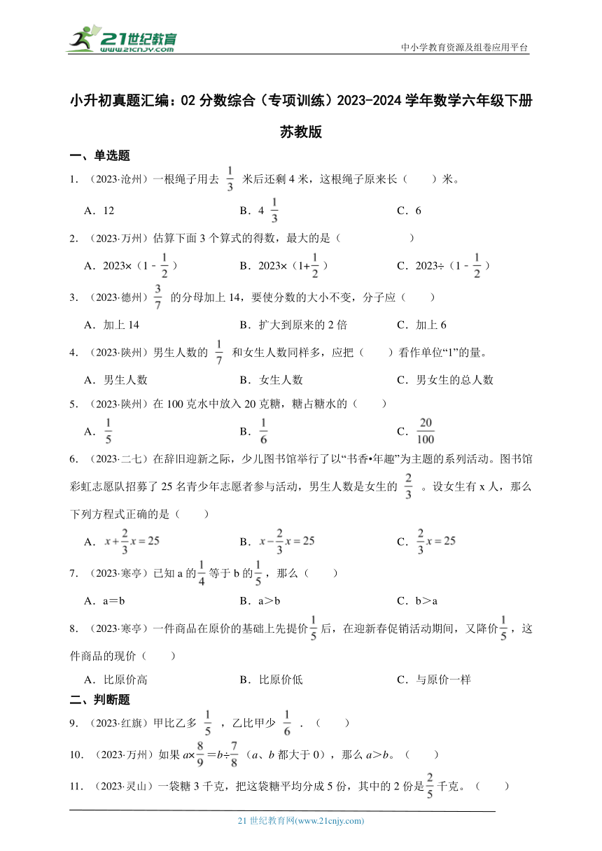 当前位置: