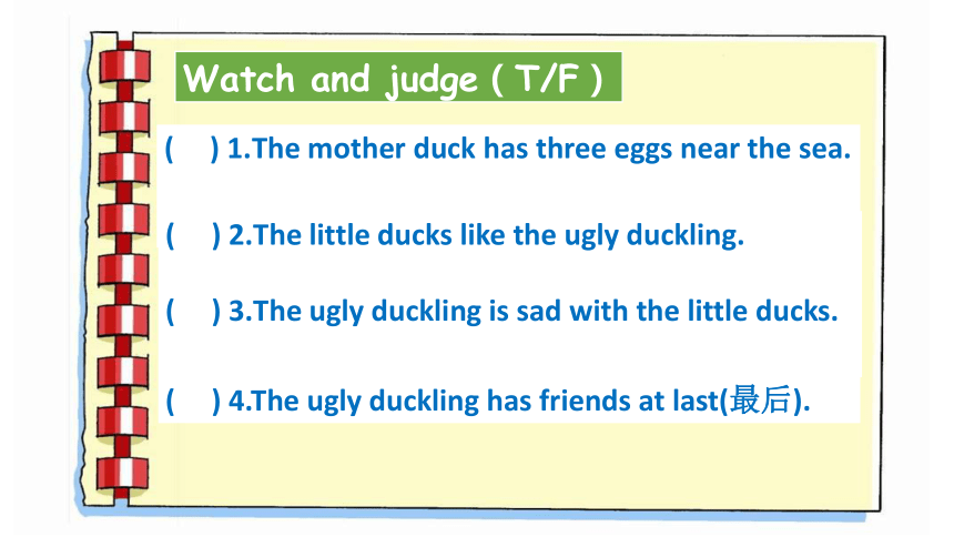 Module 4 Unit 12 The ugly duckling 课件（42张PPT，内嵌素材）