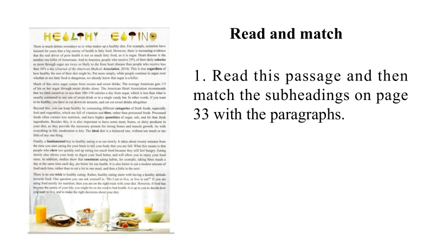 人教版（2019）选择性必修第二册Unit 3 Food and Culture Reading for writing 课件(共48张PPT)