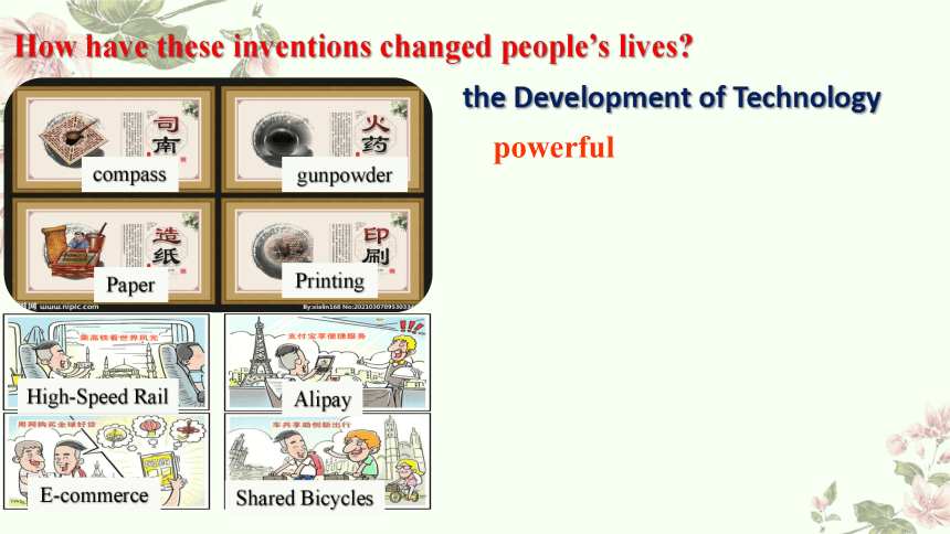 外研版九年级上册Module 9 Great inventions Unit 1教学课件(共15张PPT，内嵌音频)