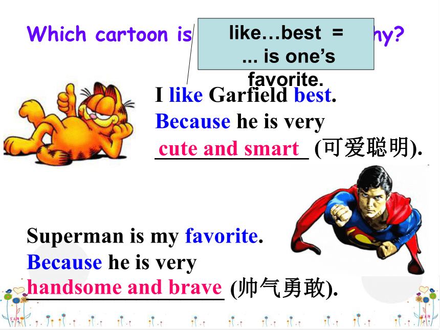 Module 5  Cartoon stories Unit 1  It’s time to watch a cartoon.课件30张PPT缺少音频