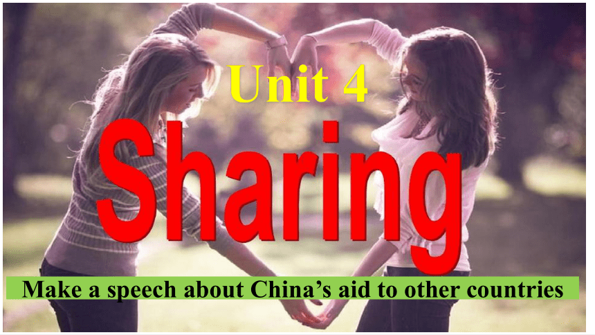 人教版（2019）选择性必修第四册Unit 4 Sharing Reading for Writing 课件(共26张PPT)